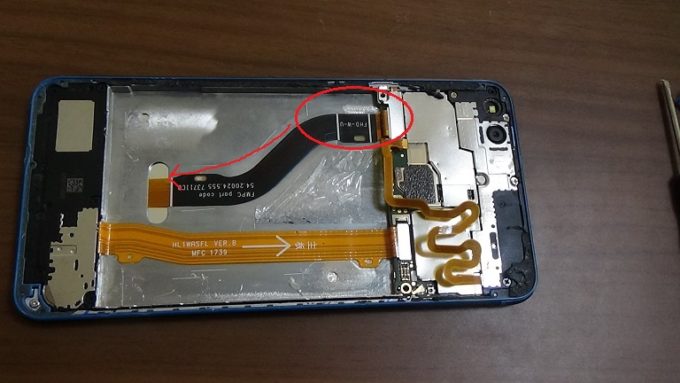 Huawei P10 Liteを修理している写真4